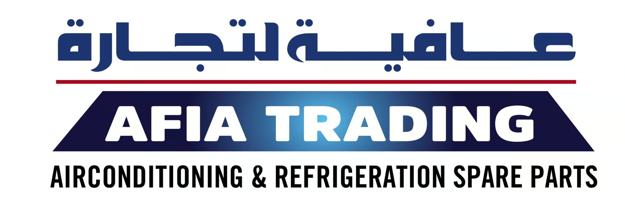 Afia Trading Air Conditioning And Refrigeration Spare Parts